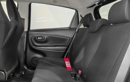 Toyota Vitz, 2018 год, 975 000 рублей, 16 фотография