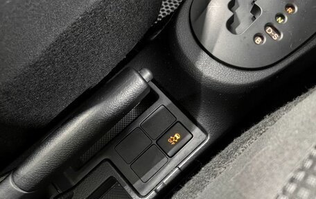 Toyota Vitz, 2018 год, 975 000 рублей, 22 фотография