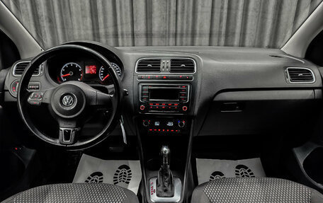 Volkswagen Polo VI (EU Market), 2012 год, 740 000 рублей, 10 фотография