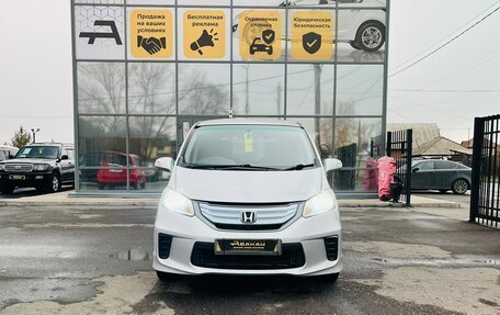Honda Freed I, 2013 год, 1 339 000 рублей, 3 фотография