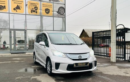 Honda Freed I, 2013 год, 1 339 000 рублей, 4 фотография