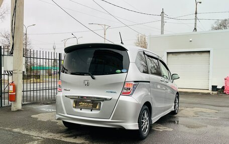 Honda Freed I, 2013 год, 1 339 000 рублей, 6 фотография