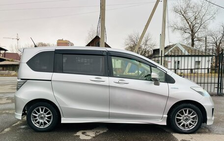 Honda Freed I, 2013 год, 1 339 000 рублей, 5 фотография