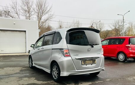 Honda Freed I, 2013 год, 1 339 000 рублей, 8 фотография