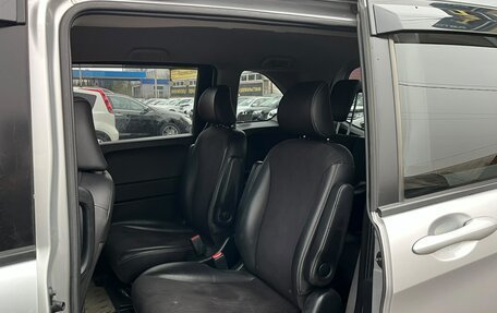 Honda Freed I, 2013 год, 1 339 000 рублей, 11 фотография