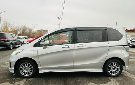 Honda Freed I, 2013 год, 1 339 000 рублей, 9 фотография