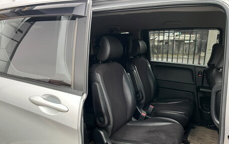 Honda Freed I, 2013 год, 1 339 000 рублей, 14 фотография