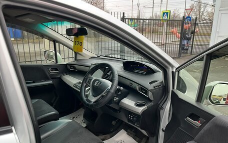 Honda Freed I, 2013 год, 1 339 000 рублей, 15 фотография