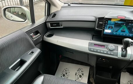 Honda Freed I, 2013 год, 1 339 000 рублей, 18 фотография