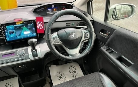 Honda Freed I, 2013 год, 1 339 000 рублей, 19 фотография