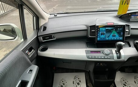 Honda Freed I, 2013 год, 1 339 000 рублей, 20 фотография