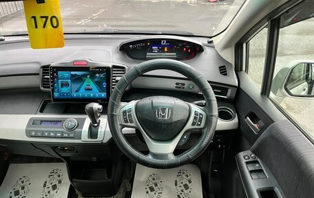Honda Freed I, 2013 год, 1 339 000 рублей, 21 фотография