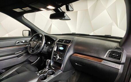 Ford Explorer V рестайлинг, 2018 год, 2 455 000 рублей, 12 фотография