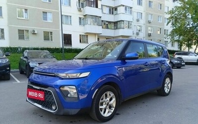 KIA Soul III, 2019 год, 1 670 000 рублей, 1 фотография