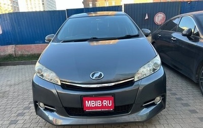 Toyota Wish II, 2012 год, 1 250 000 рублей, 1 фотография