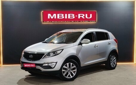 KIA Sportage III, 2015 год, 1 850 000 рублей, 1 фотография