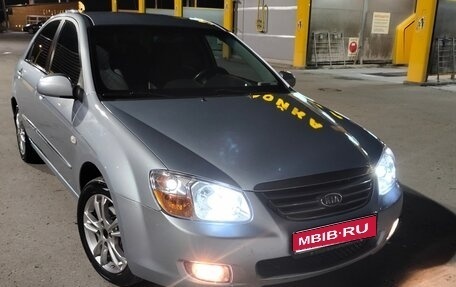 KIA Cerato I, 2008 год, 460 000 рублей, 1 фотография