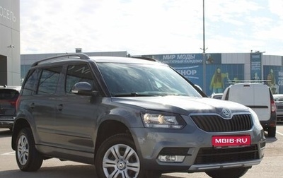 Skoda Yeti I рестайлинг, 2015 год, 949 000 рублей, 1 фотография