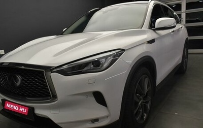 Infiniti QX50 II, 2019 год, 2 997 000 рублей, 1 фотография