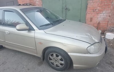 KIA Spectra II (LD), 2008 год, 130 000 рублей, 1 фотография