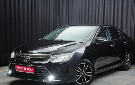 Toyota Camry, 2016 год, 2 350 000 рублей, 1 фотография