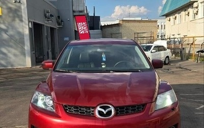 Mazda CX-7 I рестайлинг, 2008 год, 550 000 рублей, 1 фотография