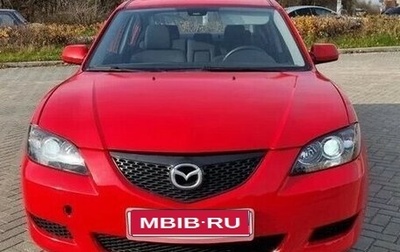 Mazda 3, 2008 год, 550 000 рублей, 1 фотография