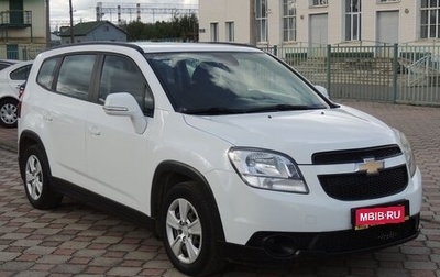 Chevrolet Orlando I, 2014 год, 1 200 000 рублей, 1 фотография
