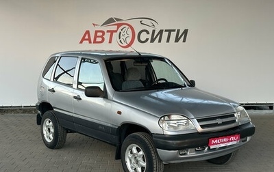Chevrolet Niva I рестайлинг, 2004 год, 342 000 рублей, 1 фотография