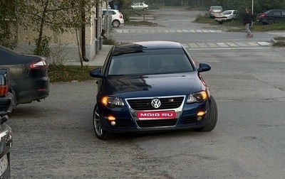 Volkswagen Passat B6, 2006 год, 510 000 рублей, 1 фотография