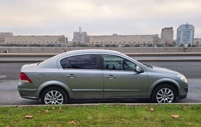 Opel Astra H, 2012 год, 700 000 рублей, 1 фотография