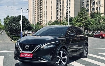 Nissan Qashqai, 2023 год, 1 750 000 рублей, 1 фотография