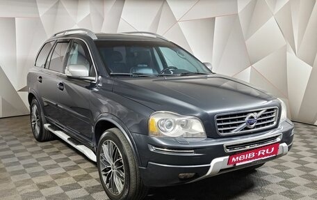 Volvo XC90 II рестайлинг, 2013 год, 2 193 000 рублей, 3 фотография