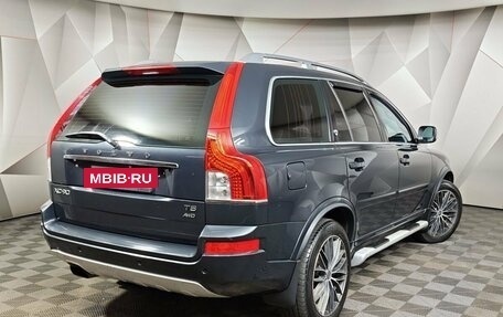 Volvo XC90 II рестайлинг, 2013 год, 2 193 000 рублей, 2 фотография