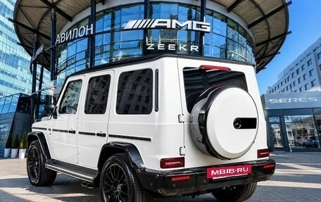Mercedes-Benz G-Класс W463 рестайлинг _iii, 2020 год, 11 800 000 рублей, 4 фотография