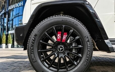 Mercedes-Benz G-Класс W463 рестайлинг _iii, 2020 год, 11 800 000 рублей, 9 фотография