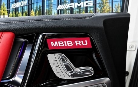 Mercedes-Benz G-Класс W463 рестайлинг _iii, 2020 год, 11 800 000 рублей, 18 фотография