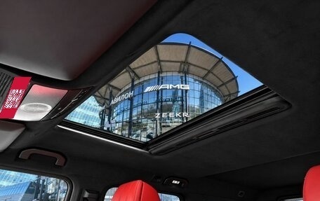 Mercedes-Benz G-Класс W463 рестайлинг _iii, 2020 год, 11 800 000 рублей, 19 фотография
