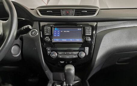 Nissan X-Trail, 2015 год, 1 435 000 рублей, 14 фотография