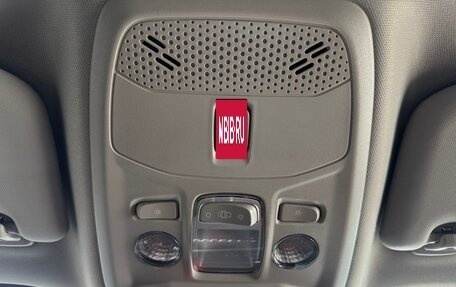 Peugeot 2008 II, 2022 год, 1 308 000 рублей, 9 фотография