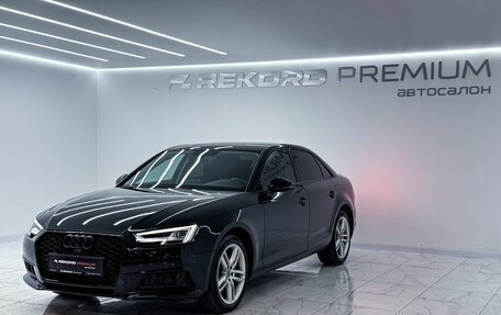 Audi A4, 2019 год, 1 900 000 рублей, 5 фотография