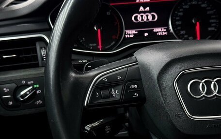 Audi A4, 2019 год, 1 900 000 рублей, 17 фотография