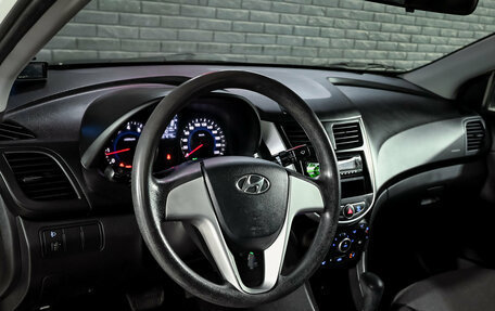 Hyundai Solaris II рестайлинг, 2012 год, 770 000 рублей, 6 фотография