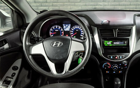 Hyundai Solaris II рестайлинг, 2012 год, 770 000 рублей, 10 фотография