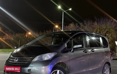 Honda Freed I, 2009 год, 630 000 рублей, 1 фотография
