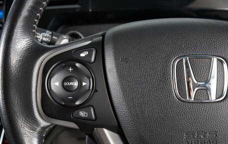 Honda Stepwgn IV рестайлинг, 2017 год, 2 149 000 рублей, 15 фотография