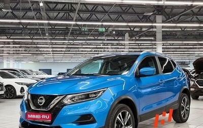 Nissan Qashqai, 2019 год, 2 029 000 рублей, 1 фотография