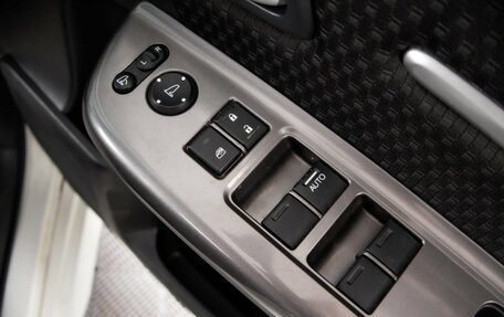 Honda Stepwgn IV рестайлинг, 2017 год, 2 149 000 рублей, 22 фотография