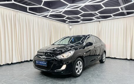 Hyundai Solaris II рестайлинг, 2011 год, 1 149 999 рублей, 2 фотография