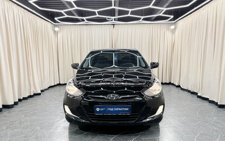 Hyundai Solaris II рестайлинг, 2011 год, 1 149 999 рублей, 9 фотография
